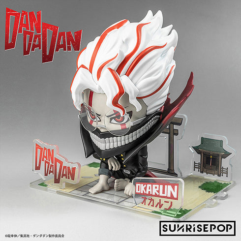 『ダンダダン』- フィギュアシット - 変身オカルン